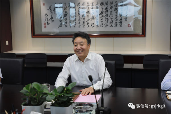 甘肃公航旅集团与九游平台开展座谈交流