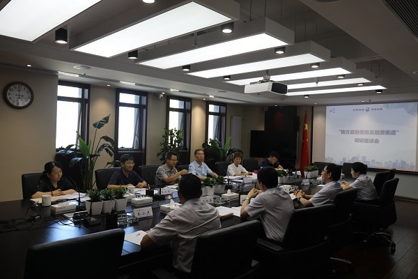 201908131565689422568751.jpg 1.jpg