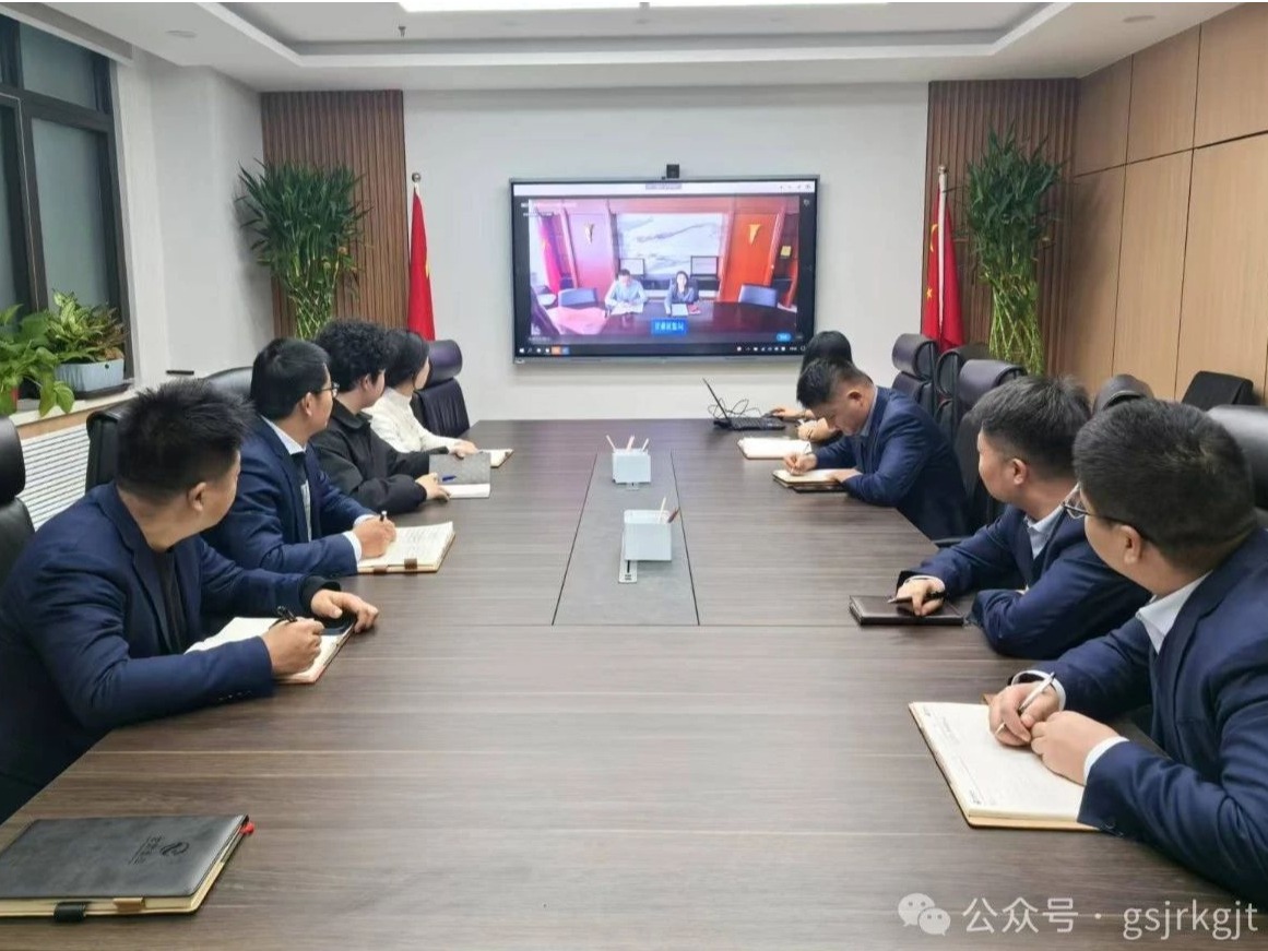 企业动态 | 提升合规运作水平、规范基金业务操作——金控基金参加辖区私募行业专题培训