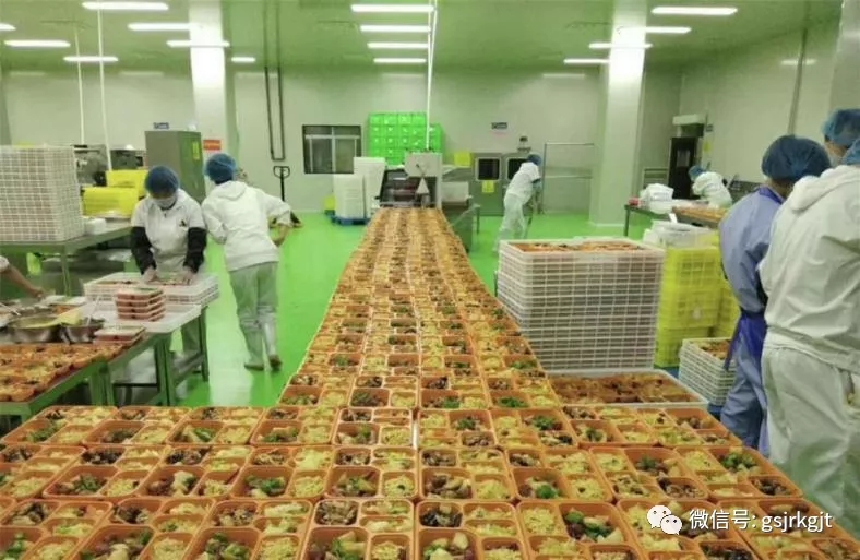 同心抗疫克时艰 金融助力显担当---金控再贷款公司坚持疫情防控和业务运营“两不误”