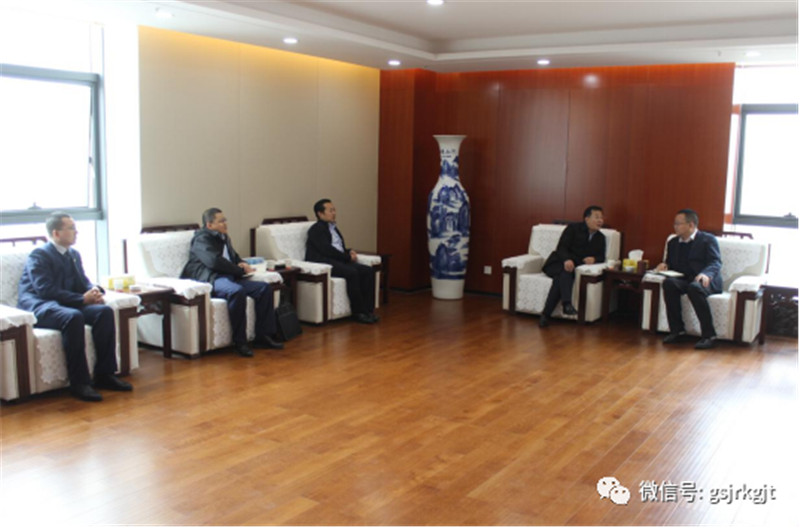 金控投资华龙证券平凉分公司与平凉市惠民公司开展工作交流