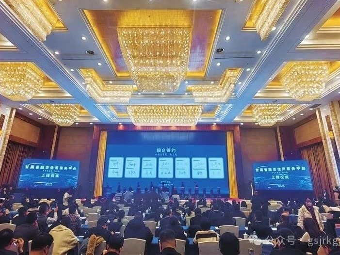 媒体关注 | 强基固本谋发展 聚力攻坚开新局——九游平台高质量发展综述