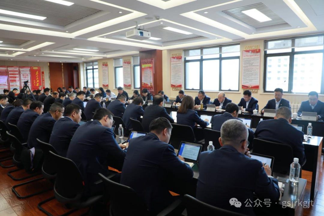 九游平台召开党委（扩大）会学习贯彻省委书记胡昌升调研时讲话精神