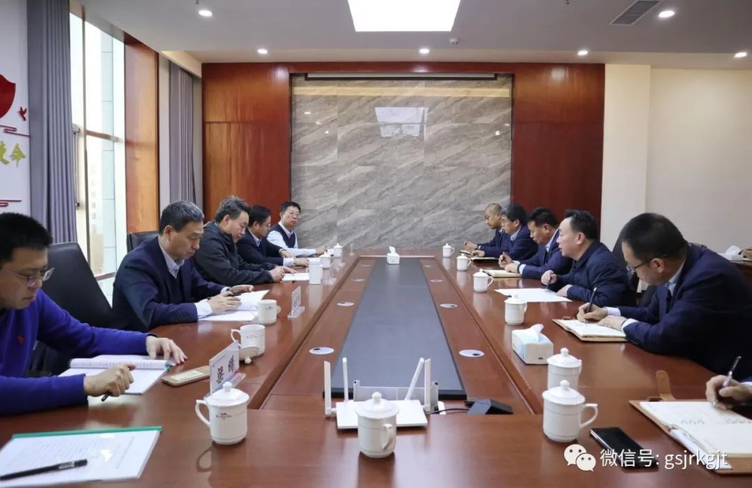 党委书记、董事长祁建邦赴金控金昌担保公司调研