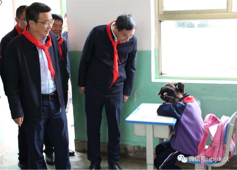 九游平台深入开展“结对帮扶 · 爱心甘肃”行动