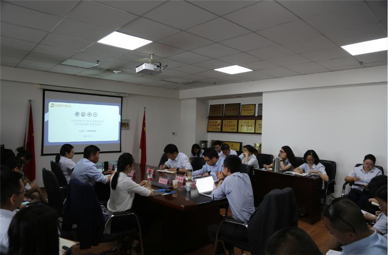 甘肃再担保集团开展合规风控培训